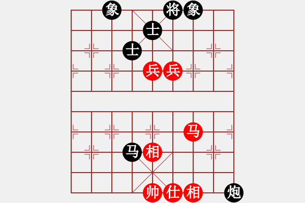 象棋棋譜圖片：一生棋迷(月將)-和-chendaqing(日帥) - 步數(shù)：170 