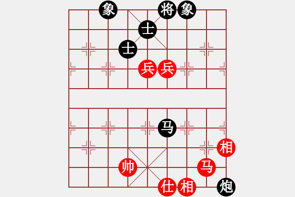 象棋棋譜圖片：一生棋迷(月將)-和-chendaqing(日帥) - 步數(shù)：180 