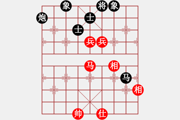 象棋棋譜圖片：一生棋迷(月將)-和-chendaqing(日帥) - 步數(shù)：190 