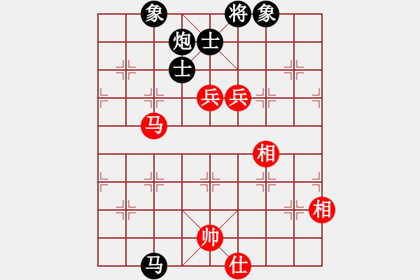 象棋棋譜圖片：一生棋迷(月將)-和-chendaqing(日帥) - 步數(shù)：200 