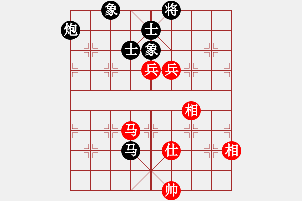 象棋棋譜圖片：一生棋迷(月將)-和-chendaqing(日帥) - 步數(shù)：210 