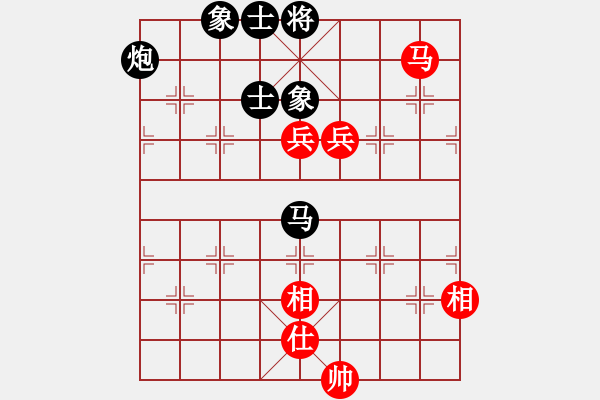 象棋棋譜圖片：一生棋迷(月將)-和-chendaqing(日帥) - 步數(shù)：220 