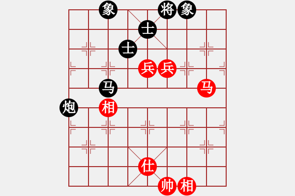 象棋棋譜圖片：一生棋迷(月將)-和-chendaqing(日帥) - 步數(shù)：230 