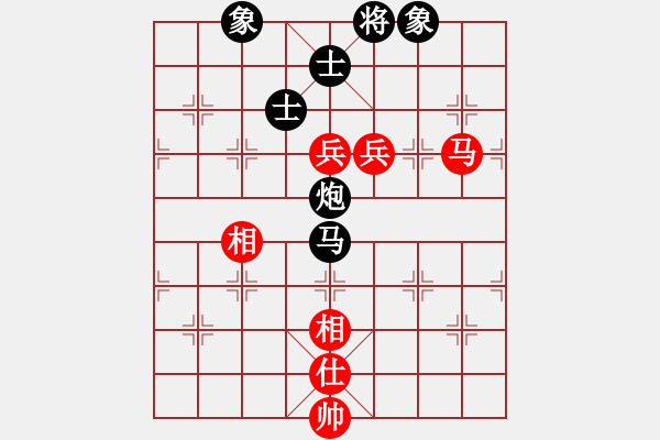 象棋棋譜圖片：一生棋迷(月將)-和-chendaqing(日帥) - 步數(shù)：240 