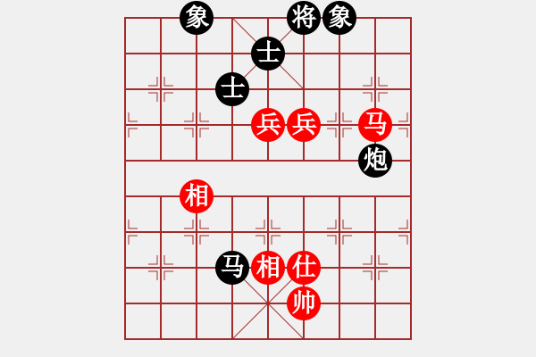 象棋棋譜圖片：一生棋迷(月將)-和-chendaqing(日帥) - 步數(shù)：250 