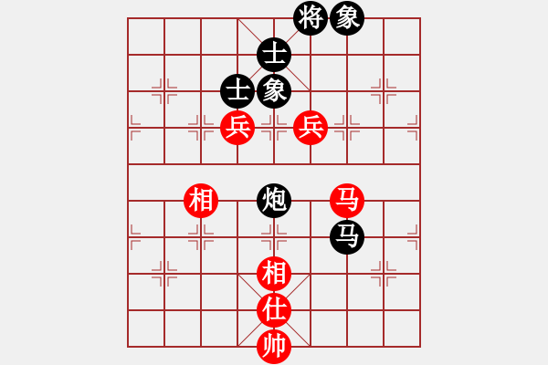 象棋棋譜圖片：一生棋迷(月將)-和-chendaqing(日帥) - 步數(shù)：260 