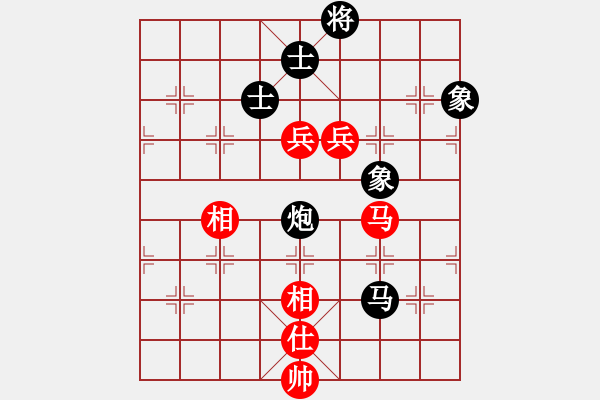 象棋棋譜圖片：一生棋迷(月將)-和-chendaqing(日帥) - 步數(shù)：270 