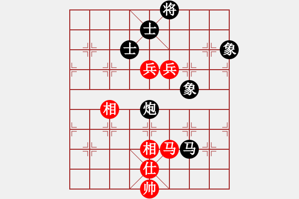 象棋棋譜圖片：一生棋迷(月將)-和-chendaqing(日帥) - 步數(shù)：271 