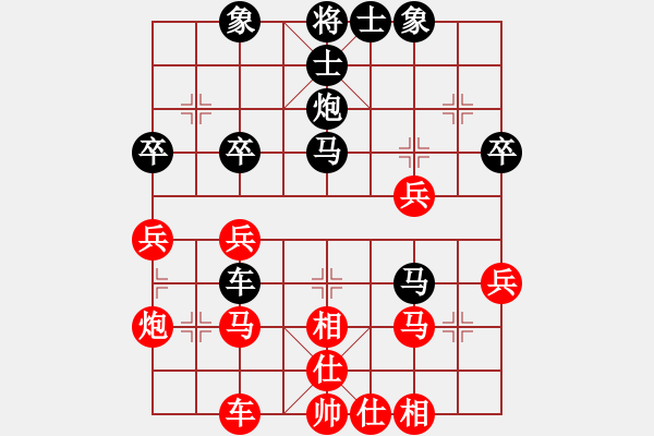 象棋棋譜圖片：江湖夜雨(6段)-負-郎中先生(3段) - 步數(shù)：40 