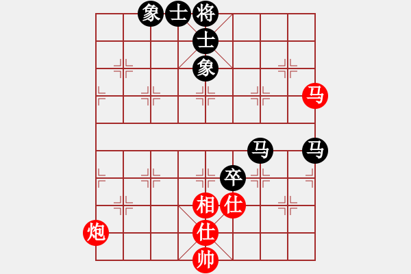 象棋棋譜圖片：2021年“煙臺晚報杯”芝罘區(qū)第三屆象棋社區(qū)聯(lián)賽第一輪紅王強(qiáng)先和本人 - 步數(shù)：90 