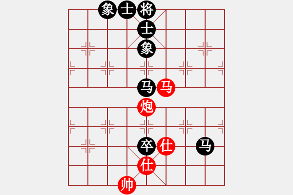 象棋棋譜圖片：2021年“煙臺晚報杯”芝罘區(qū)第三屆象棋社區(qū)聯(lián)賽第一輪紅王強(qiáng)先和本人 - 步數(shù)：99 