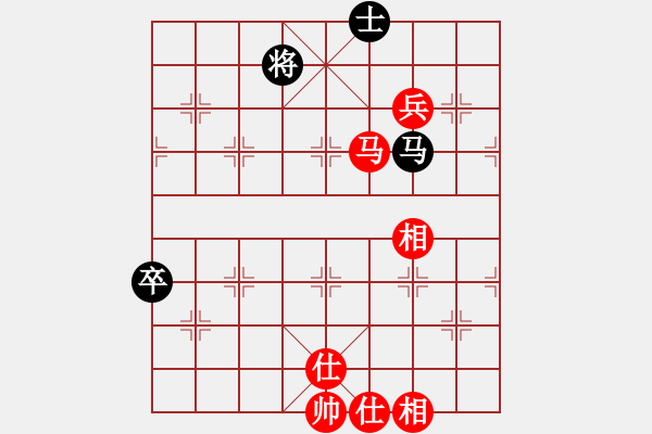 象棋棋譜圖片：真扣(5段)-和-虛習(xí)(9段) - 步數(shù)：150 