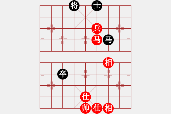 象棋棋譜圖片：真扣(5段)-和-虛習(xí)(9段) - 步數(shù)：160 