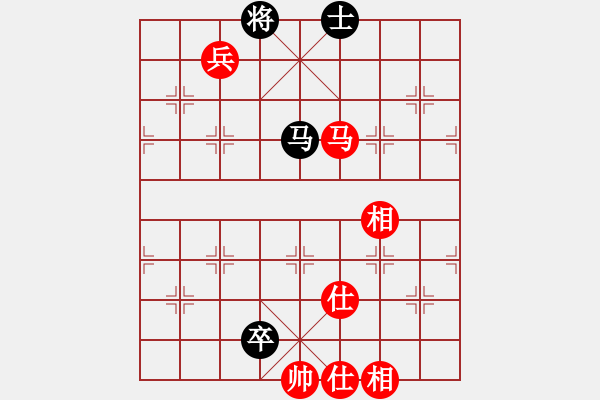 象棋棋譜圖片：真扣(5段)-和-虛習(xí)(9段) - 步數(shù)：170 