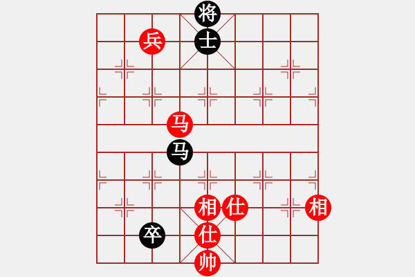 象棋棋譜圖片：真扣(5段)-和-虛習(xí)(9段) - 步數(shù)：190 