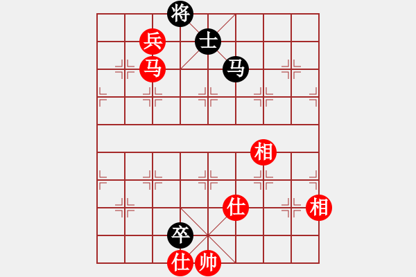 象棋棋譜圖片：真扣(5段)-和-虛習(xí)(9段) - 步數(shù)：220 