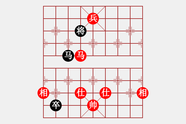 象棋棋譜圖片：真扣(5段)-和-虛習(xí)(9段) - 步數(shù)：330 