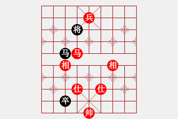 象棋棋譜圖片：真扣(5段)-和-虛習(xí)(9段) - 步數(shù)：340 