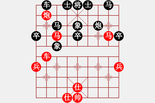 象棋棋譜圖片：雪峰刀客(2段)-負(fù)-煙臺(tái)路邊棋(6段) - 步數(shù)：50 