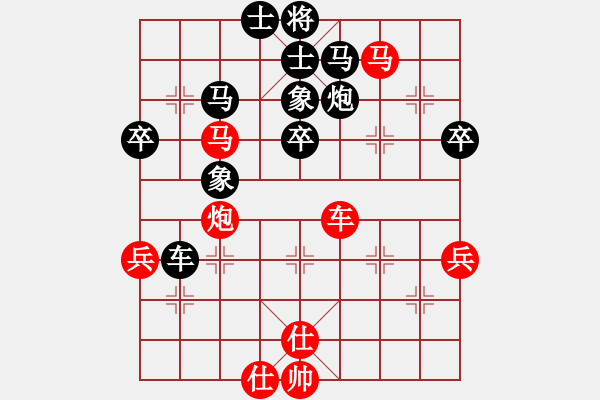 象棋棋譜圖片：雪峰刀客(2段)-負(fù)-煙臺(tái)路邊棋(6段) - 步數(shù)：60 