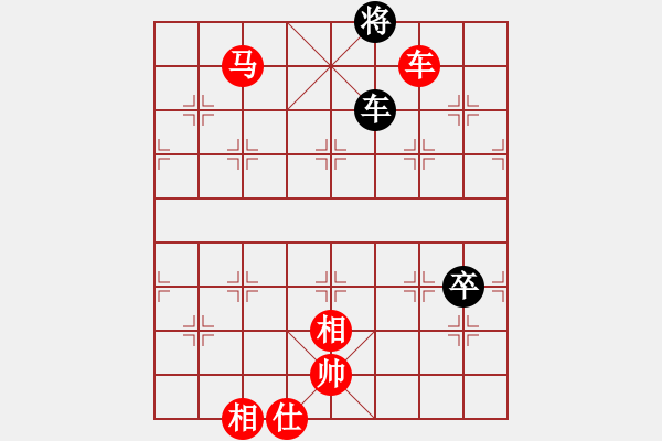 象棋棋譜圖片：過宮炮對(duì)黑7路卒右邊馬（紅勝） - 步數(shù)：110 