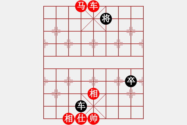 象棋棋譜圖片：過宮炮對(duì)黑7路卒右邊馬（紅勝） - 步數(shù)：120 