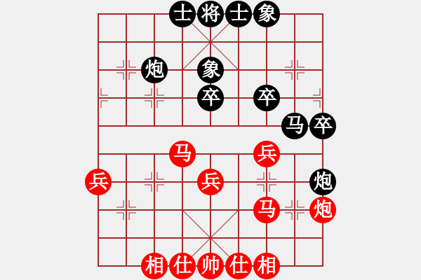 象棋棋譜圖片：女團(tuán)業(yè)余組5-5.2 北京 王珍 紅先和 廣西 周桂英 - 步數(shù)：40 