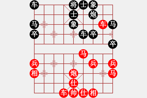 象棋棋譜圖片：train(3段)-和-海南小帥哥(7段) - 步數(shù)：50 