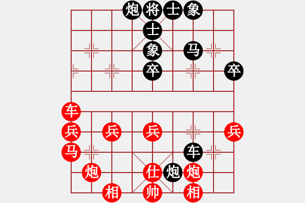 象棋棋譜圖片：11--5---兵三進(jìn)一 卒7進(jìn)1---紅方仕相殘缺，難以謀和 - 步數(shù)：60 