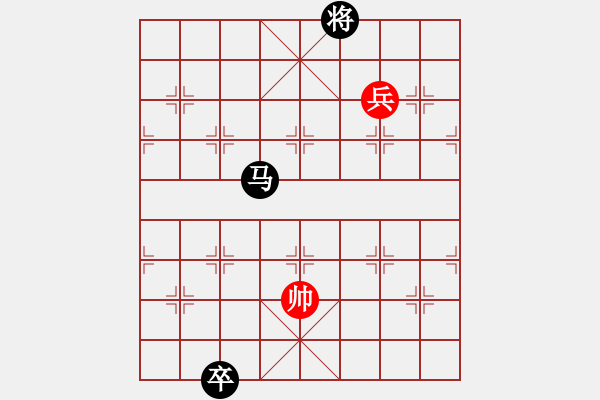 象棋棋譜圖片：第89局武松打虎（二） - 步數(shù)：47 