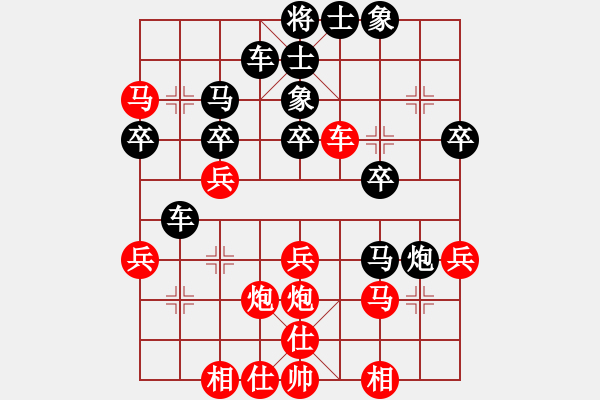 象棋棋譜圖片：劉文豐(業(yè)8–3)先負(fù)老陳(業(yè)8–1)202210112154.pgn - 步數(shù)：40 