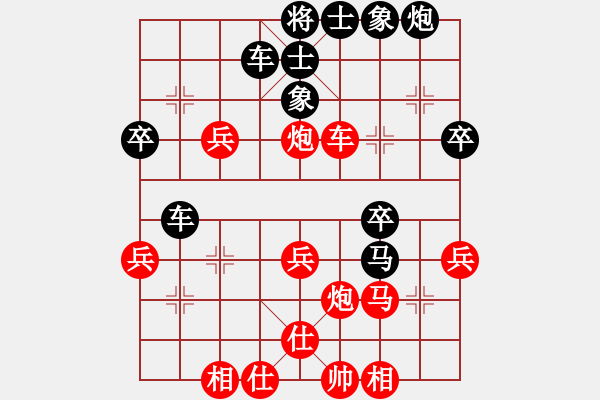 象棋棋譜圖片：劉文豐(業(yè)8–3)先負(fù)老陳(業(yè)8–1)202210112154.pgn - 步數(shù)：50 