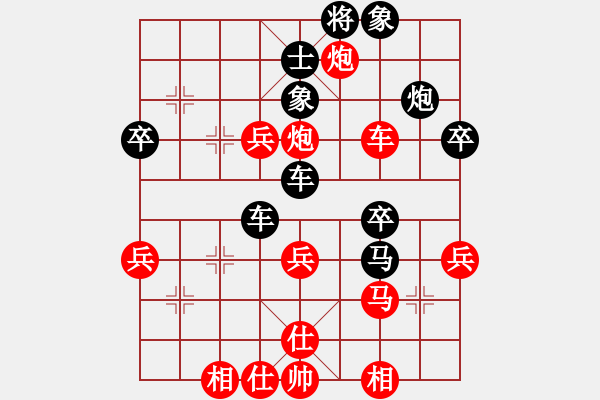 象棋棋譜圖片：劉文豐(業(yè)8–3)先負(fù)老陳(業(yè)8–1)202210112154.pgn - 步數(shù)：60 