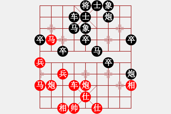 象棋棋譜圖片：趙云1--1先負胡林8--3.pgn - 步數(shù)：50 