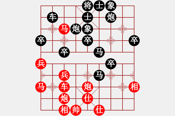 象棋棋譜圖片：趙云1--1先負胡林8--3.pgn - 步數(shù)：60 