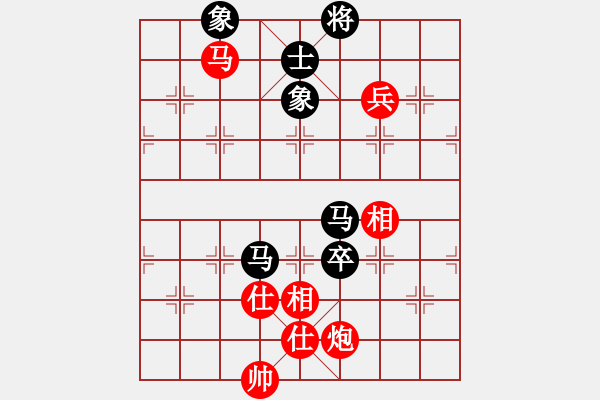象棋棋谱图片：《吕钦中残经典》(22)三仙炼丹 - 步数：0 