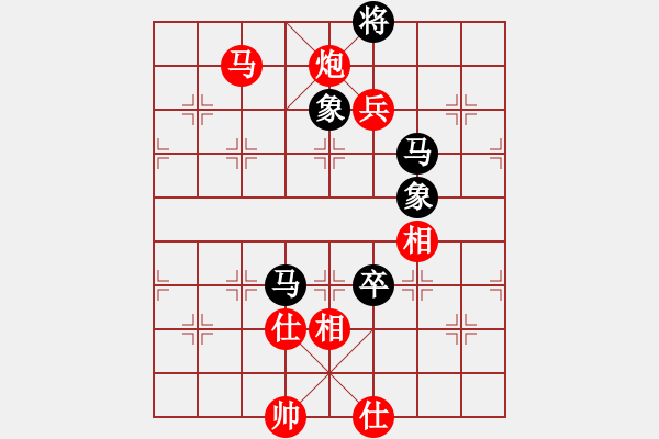 象棋棋譜圖片：《呂欽中殘經(jīng)典》(22)三仙煉丹 - 步數(shù)：10 