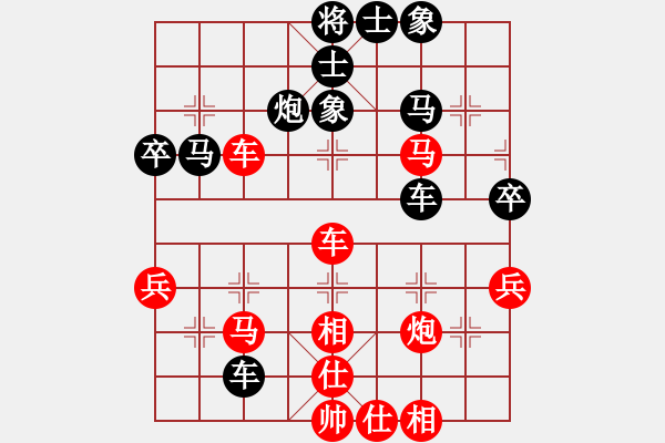 象棋棋譜圖片：半壺老酒(5f)-勝-天龍警察(9星) - 步數(shù)：50 