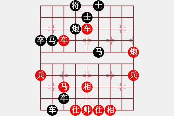 象棋棋譜圖片：半壺老酒(5f)-勝-天龍警察(9星) - 步數(shù)：60 