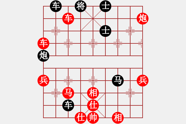 象棋棋譜圖片：半壺老酒(5f)-勝-天龍警察(9星) - 步數(shù)：80 