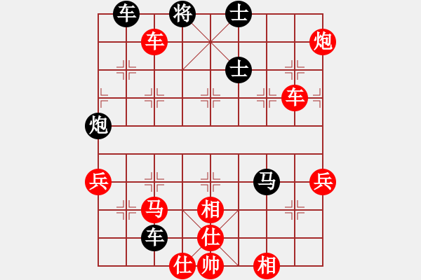 象棋棋譜圖片：半壺老酒(5f)-勝-天龍警察(9星) - 步數(shù)：81 