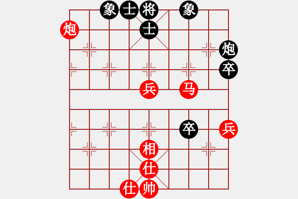 象棋棋譜圖片：新測開局庫(9星)-勝-江南小浪蝶(9星) - 步數(shù)：100 