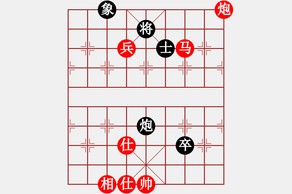 象棋棋譜圖片：新測開局庫(9星)-勝-江南小浪蝶(9星) - 步數(shù)：140 