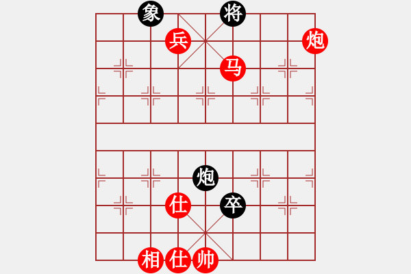 象棋棋譜圖片：新測開局庫(9星)-勝-江南小浪蝶(9星) - 步數(shù)：150 