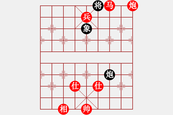 象棋棋譜圖片：新測開局庫(9星)-勝-江南小浪蝶(9星) - 步數(shù)：159 