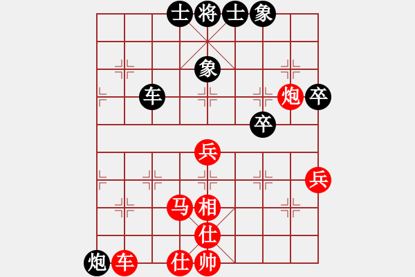 象棋棋譜圖片：新測開局庫(9星)-勝-江南小浪蝶(9星) - 步數(shù)：80 