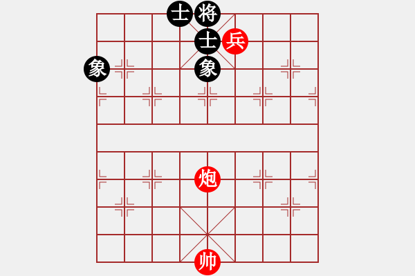 象棋棋譜圖片：鐵門栓08 - 步數(shù)：9 