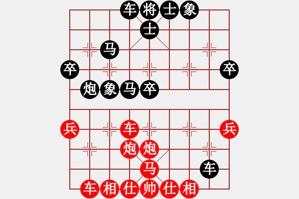 象棋棋譜圖片：[《棋藝》2003年第一期]2002年個(gè)人賽最新布局精品回放：中炮急沖中兵對屏風(fēng)馬（C） - 步數(shù)：40 