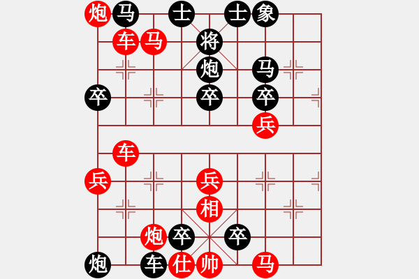象棋棋谱图片：第002局 马蹀阏氏 - 步数：10 