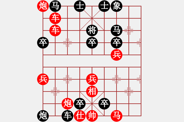 象棋棋谱图片：第002局 马蹀阏氏 - 步数：13 